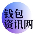 数字货币的时代：在TP钱包上卖币的全链路分析